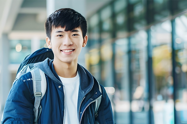分数线最低的二本公办大学（二本线最低的公办大学）