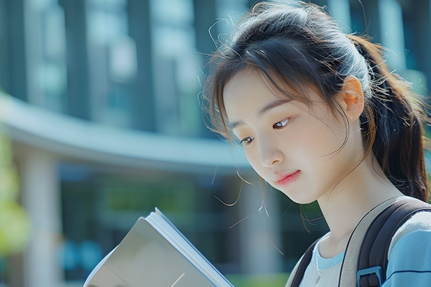 高考200多分能上什么大学