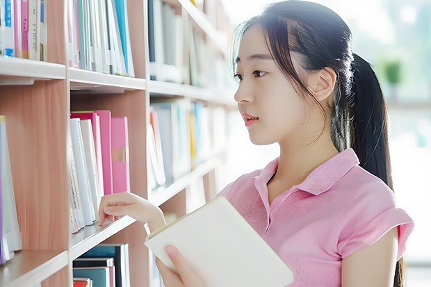 2024上海立信会计金融学院在吉林招生计划多少人