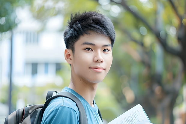 贵州好的专科学校有哪些