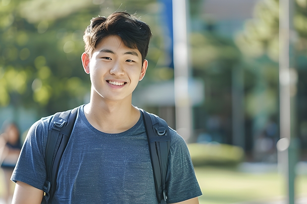2024中山大学在黑龙江招生计划多少人