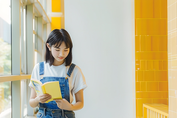 2024中山大学在黑龙江招生计划多少人