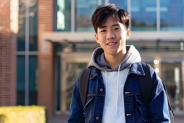 2024四川大学在黑龙江招生计划多少人