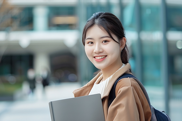 辽宁大学在辽宁最低录取分数线是多少